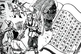 民间故事：男子救女乞丐，变成了漂亮媳妇，他弟妹：她能卖一千两图片