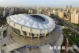 新申花，启程！图片