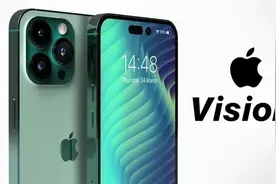 iPhone14 Max规格曝光！6.7英寸“刘海”屏+4500mAh，价格或5字头图片