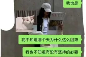 当感情出现这些状况时，再舍不得，也要趁早放手图片