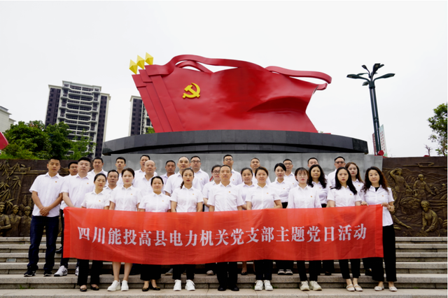 四川省民生研究会新媒体中心-官网