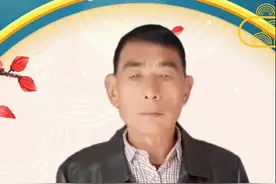 【平邑文艺】豫剧唱段《政安天下五谷丰登》演唱：常存东图片