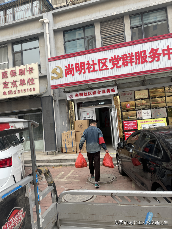 河北高速京哈北线分公司志愿者:战疫情 唐山必有我