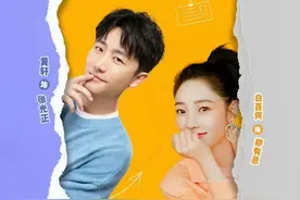 《欢迎光临》黄轩的东北话发音，听着太别扭了，说普通话不好吗？图片