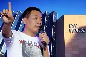 90%的利润分给员工，全年休假145天，全国老板都应该向于东来学习图片