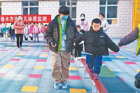 乌鲁木齐市开展2023年幼儿体质监测 30余所城乡幼儿园3900余名幼儿接受抽样图片