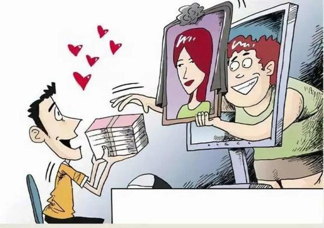 河南侦破特大婚恋交友网络诈骗案