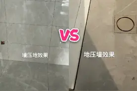 贴瓷砖前，一定要和瓦工确认好这8件事儿，否则等着后悔吧图片