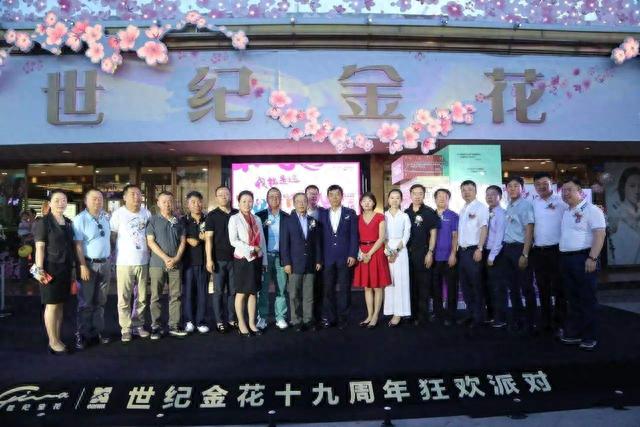 征信逾期的那曲人，征信逾期记录人为能消除吗 配图10