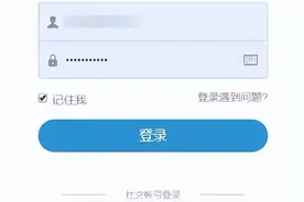 有图解有案例，我终于把OAuth2.0搞清楚了图片