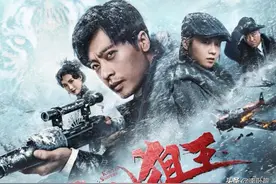 《东北狙王》上映，浴血复仇燃爆军魂，中外天才狙击手绝命猎杀图片