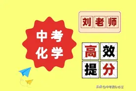 初三化学第三单元《物质构成的奥秘》单元检测题（1）附答案图片
