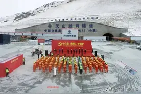 穿越天山隧道 三年后乌鲁木齐至库尔勒自驾只需3小时图片