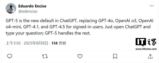 已切换至GPT-5：OpenAI ChatGPT告别4o/4.5/4.1等混乱模型