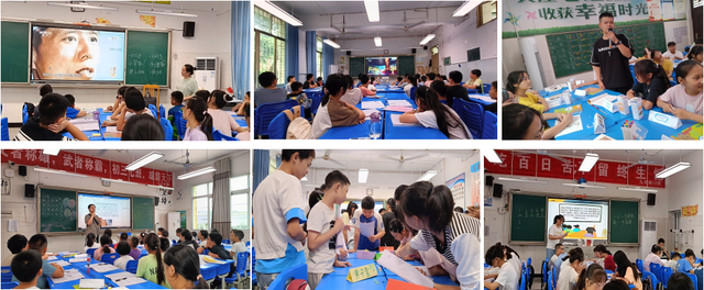 四川省民生研究会新媒体中心-官网