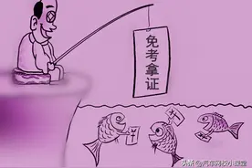 2022年电工证无需考试直接拿证？你可真敢想图片