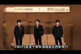 卫生巾里塞电池，拿父亲续命钱去看演唱会，追星女孩有多疯狂。图片
