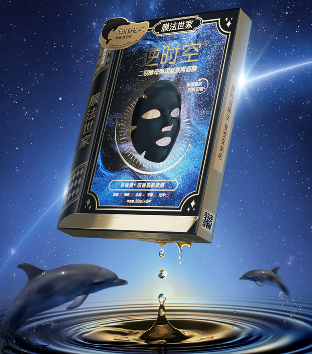 国产护肤品排名前十位品牌 国产护肤品排名第一