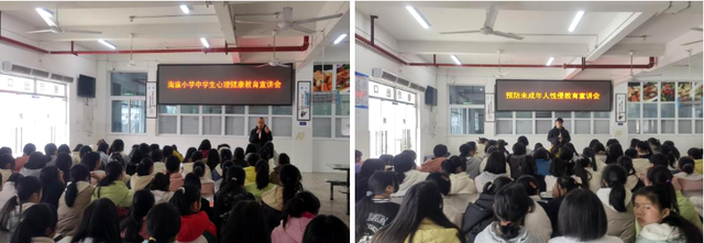 四川省民生研究会新媒体中心-官网