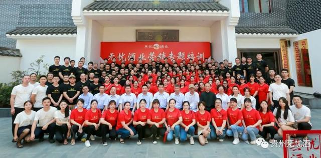 ���Ǿ�ҵ����ϵͳ��ȫԱӪ����ѵ����������Ӫ����չ�¾��桪��2022��ȵ����ڸ�����Ӫ����ѵԲ������