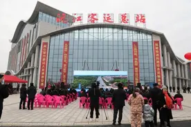 黄埔军校第十期中的沅江人图片