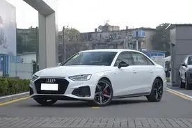 奥迪A4L真实油耗被晒，车主坦言：新生活从四个圈开始图片