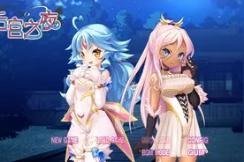 《后宫之夜》：ASMR带来体验的大幅增强图片