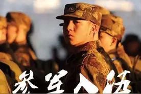 辽宁省各市、县（区）、高校征兵工作咨询电话图片
