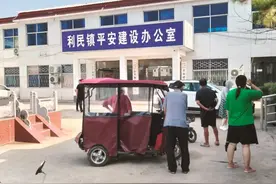 我办独生子女证的苦恼图片