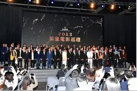 香港这一夜，两大影帝全程无交流，把“名利场”体现得淋漓尽致图片
