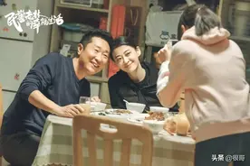 别小瞧了这部轻喜剧，民警老林的幸福生活中竟隐藏了8位一级演员图片