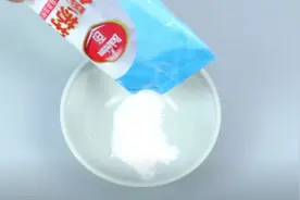 小苏打加白酒太厉害了，好多人都不知道这个作用，看完赶紧试试图片