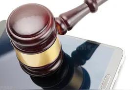 一女子私自转走他人账户46万元，南昌法院：不当得利应予返还图片