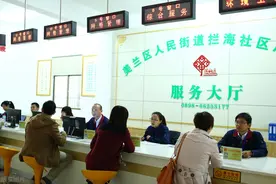 先拿到优待证老兵告诉你如何办理，这几样东西必须有不然审核不过图片