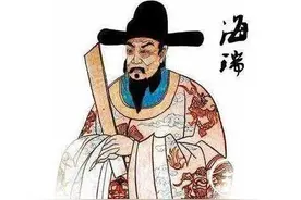 性格有缺陷的海瑞，是个并无用途的好人图片