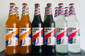 国产汽水卷土重来？大窑汽水一年卖30亿图片