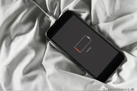 怎样使用手机才能更省电？很多人还不知道，学会告诉家里人图片