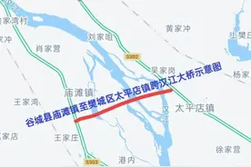 好消息！湖北省交通运输厅来襄调研 事关谷城与樊城汉江大桥选址图片