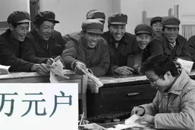 80年代的万元户，放在今天是什么水平？百万富翁吗？图片