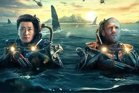《巨齿鲨2：深渊》：一场“上凌霄汉，下烛九溟”的深海冒险图片