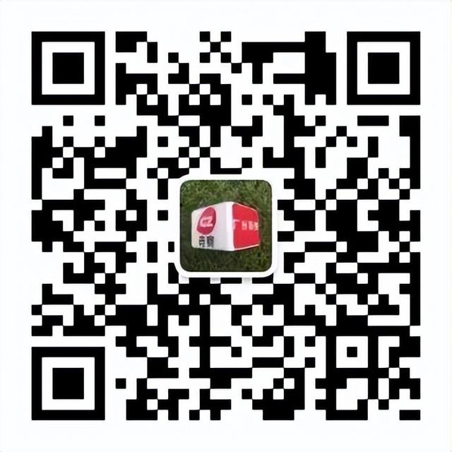 粤语解说+超高清！广州台4K直播卡塔尔世界杯