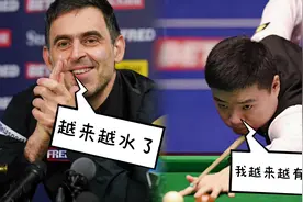 喊不醒装睡的人，四句话揭露丁俊晖下滑原因，大满贯仅剩奇迹？图片