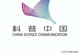 可爱的它们，居然是草地沙化的“幕后黑手”？图片
