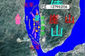 南宋是怎么灭亡的？4战定乾坤，最后一战，十万军民跳海殉国图片