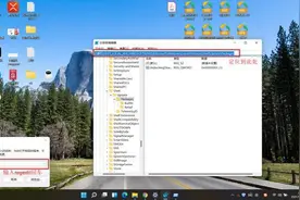 Win11右键菜单改回win10的样式 win11如何切换经典任务栏图片
