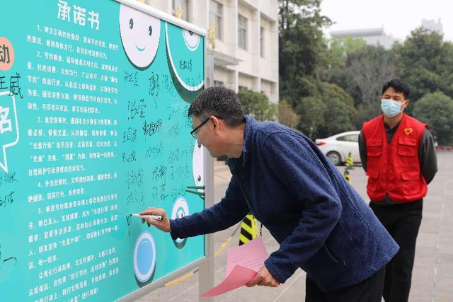 ������ʵ�����������¹ܾ���֯��չ�������˷ѡ����н�Լ�����������