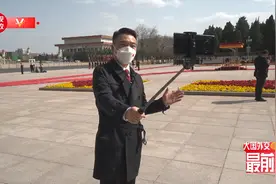 康辉@大国外交最前线｜久违了！人民大会堂东门外广场再次举行欢迎仪式图片
