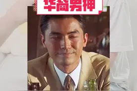 给泰国邻居看华裔浓颜系男神#泰国 #尊龙 #王敏德 #费翔视频封面