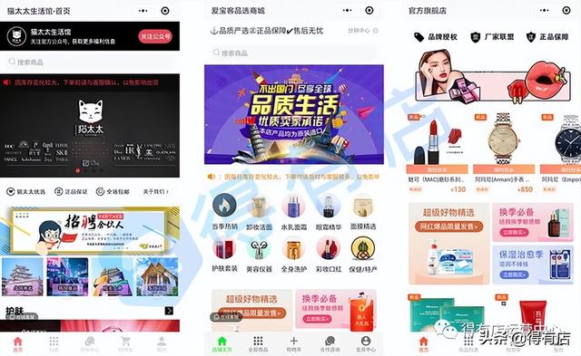 低成本裂变获客怎么玩?四种营销工具+案例,实用简单