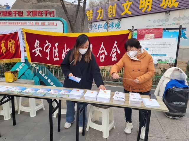 追梦新时代 巾帼绽芳华——区妇联举办庆祝第113个“三八”国际劳动妇女节系列活动